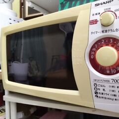 極上美品　超簡単操作　壊れづらい　電子レンジ　の画像