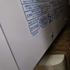 極上美品　超簡単操作　壊れづらい　電子レンジ　の画像