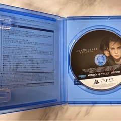 【PS5】プレイグテイル-レクイエム-A Plague Tale Requiemの画像