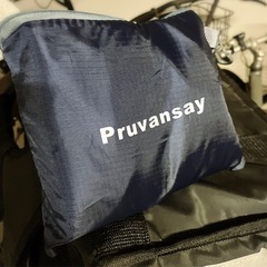 Uberバッグにちょうどよいカバーの画像