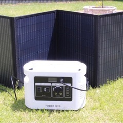power box II ポータブル電源+ソーラーパネル付の画像