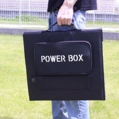 power box II ポータブル電源+ソーラーパネル付の画像