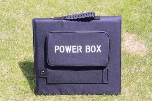 power box II ポータブル電源+ソーラーパネル付