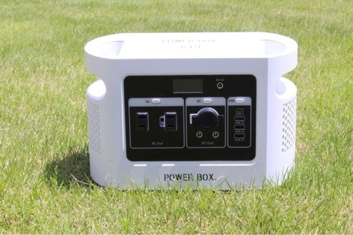 power box II ポータブル電源+ソーラーパネル付