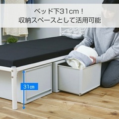 セミシングル  ベッドフレームの画像