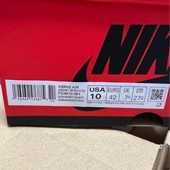 NIKE エアジョーダン1 27.0cmの画像