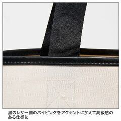 ♪未開封品♪　Aquascutum 老舗英国ブランドの お洒落でシックなビッグトートの画像