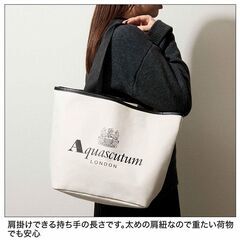 ♪未開封品♪　Aquascutum 老舗英国ブランドの お洒落でシックなビッグトートの画像
