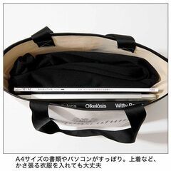 ♪未開封品♪　Aquascutum 老舗英国ブランドの お洒落でシックなビッグトートの画像