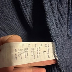 【Azul by moussy】美品ジップアップパーカーS【メンズ】の画像