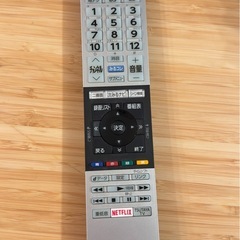 東芝　REGZA 50BM620X [50インチ]の画像