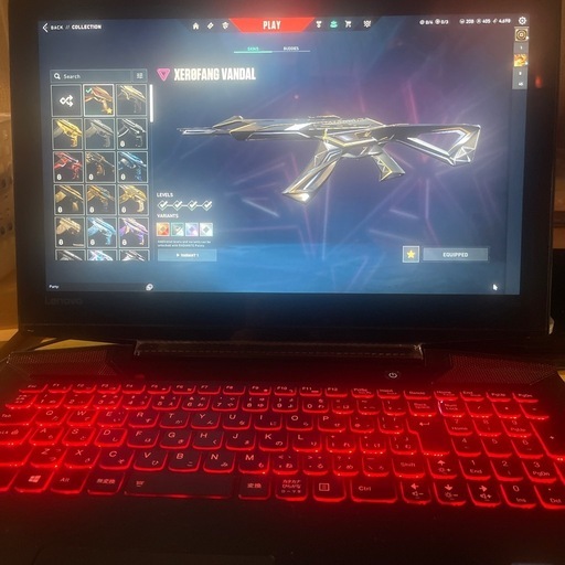 lenovo ideapad Y700-15ISK