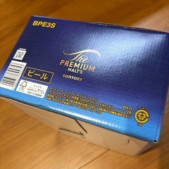 プレミアムモルツ12缶の画像