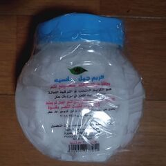 新品★海外産ヘアジェルの画像