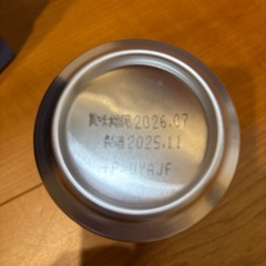 プレミアムモルツ12缶の画像