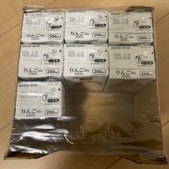 りんごMIX1つ50円の画像