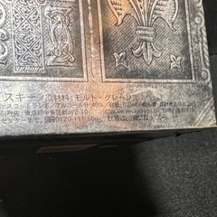 ［スコットランド］CHIVAS REGAL 12年の画像