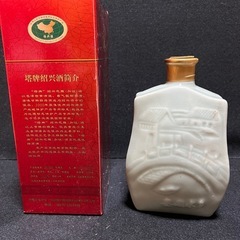 ［中国］古酒・老酒②の画像