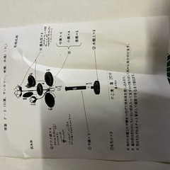 仏具　清蓮の画像