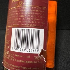 ［スコットランド］ホワイトホース 12年の画像