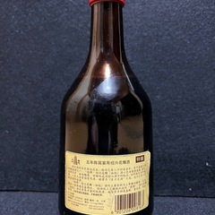 ［中国］紹興酒 中国酒 古酒 老酒の画像