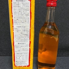 ［沖縄］泡盛　ハブ酒 の画像