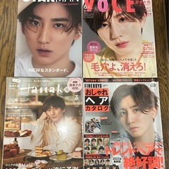 SixTONES関連雑誌14冊の画像