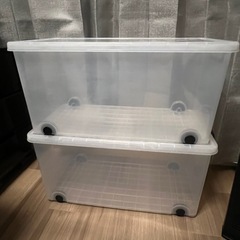 収納ケース2個セットの画像