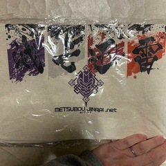 仮面ライダーゼロワン　　滅亡迅雷　トートバッグの画像