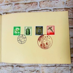 【レトロ・限定品】静岡県藤枝市　昭和5.6.7.8年　記念スタンプ　縁起物の画像