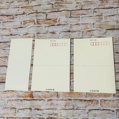 【山下清】ポストカード2点と入館券セットの画像