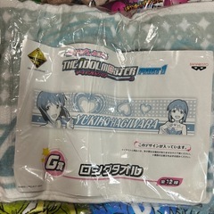 ドラゴンボール　アイドルマスター　一番くじ　の画像