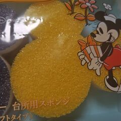 ダスキン　ミッキーのスポンジ2つセットの画像