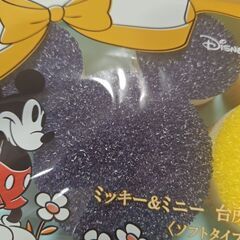 ダスキン　ミッキーのスポンジ2つセットの画像