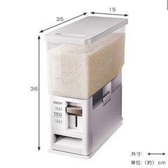 アスベル　計量米びつ　5kgの画像