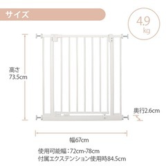ドアピタ　マジックゲートの画像