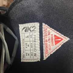 K2 ステップイン　クリッカー　ブーツの画像