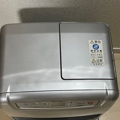 ダイニチ　ブルーヒーター　①の画像