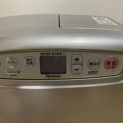 ダイニチ　ブルーヒーター　①の画像