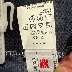 ニトリのカーテンの画像