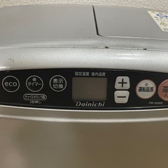 ダイニチ　ブルーヒーター　②の画像