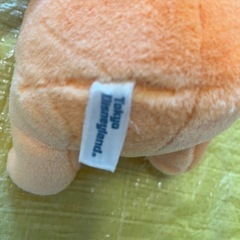 プーさん③の画像