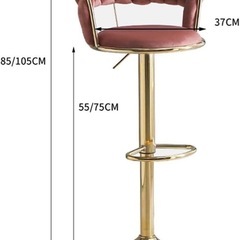 背もたれ椅子 回転バーチェア ベルベット ホワイト かわいい ハイスツール 白 ホワイトの画像