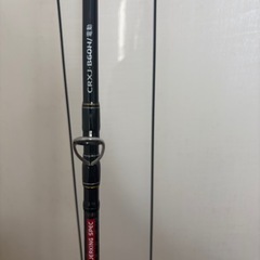 クロステージ ジギング CRXJ-B60H/電動　メジャークラフトの画像