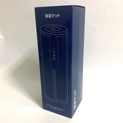 保温プレート 食品保温プレート 9段階温度調節 電気保温プレート おしゃれ の画像