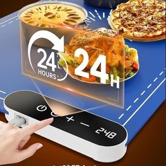 保温プレート 食品保温プレート 9段階温度調節 電気保温プレート おしゃれ の画像
