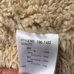 ＡＮＡＰデニムジャケットの画像