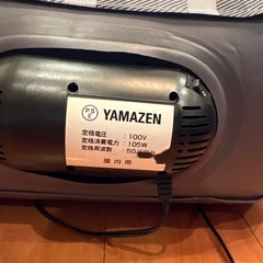 山善 クイックエアベッド シングルの画像