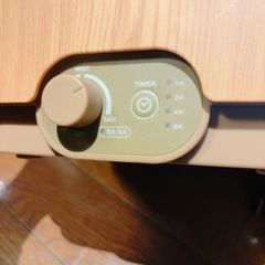 ドウシシャ製の超音波式加湿器「KWU-3031の画像