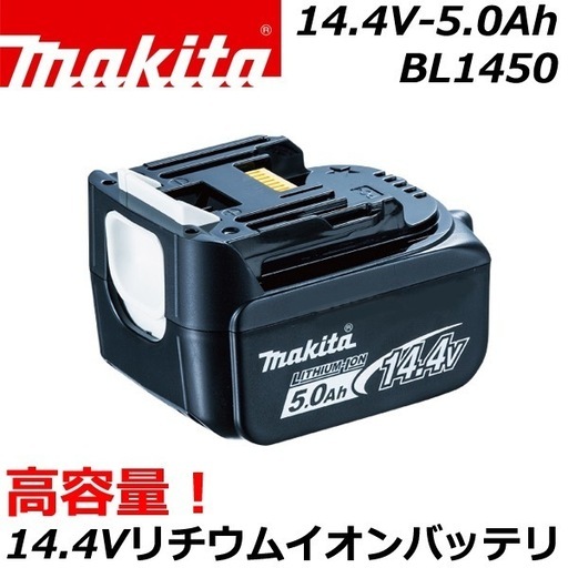プレシジョン EAA